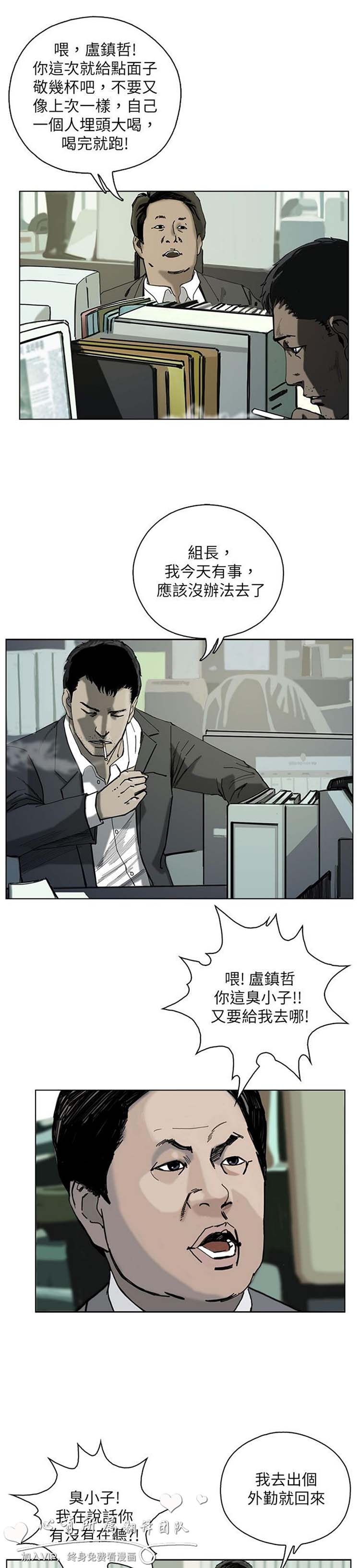 第23张