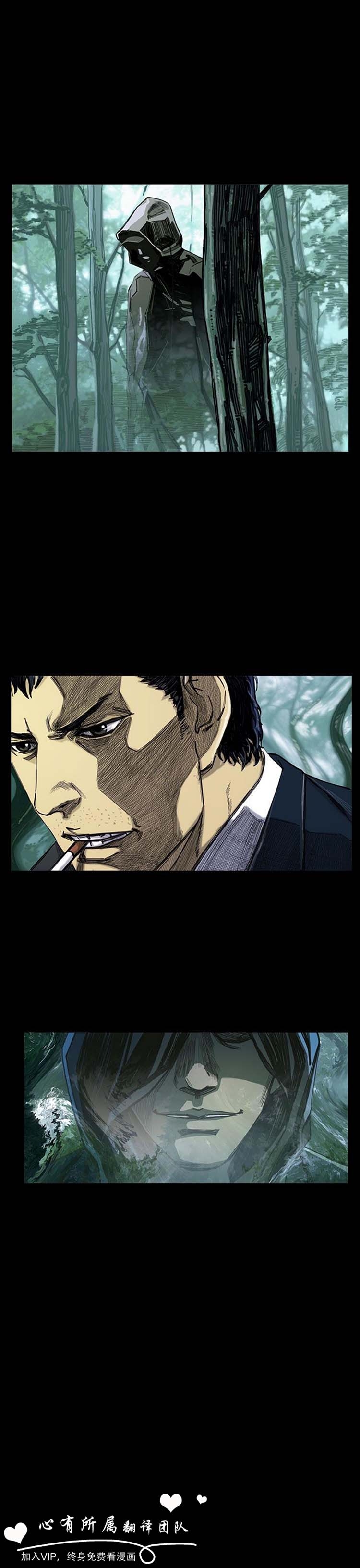 第29张