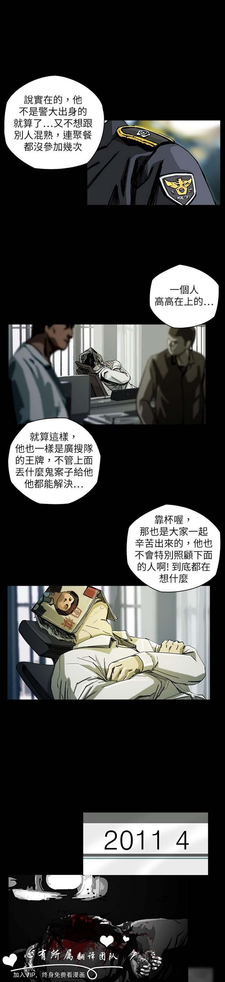 第35张