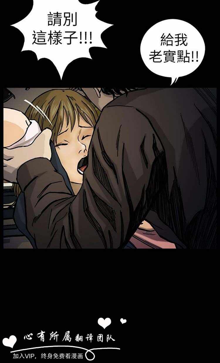 第21张