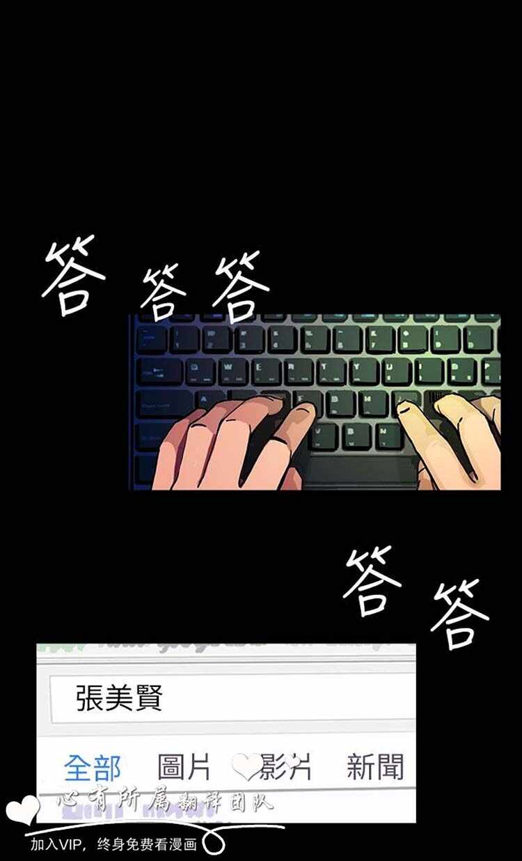 第23张