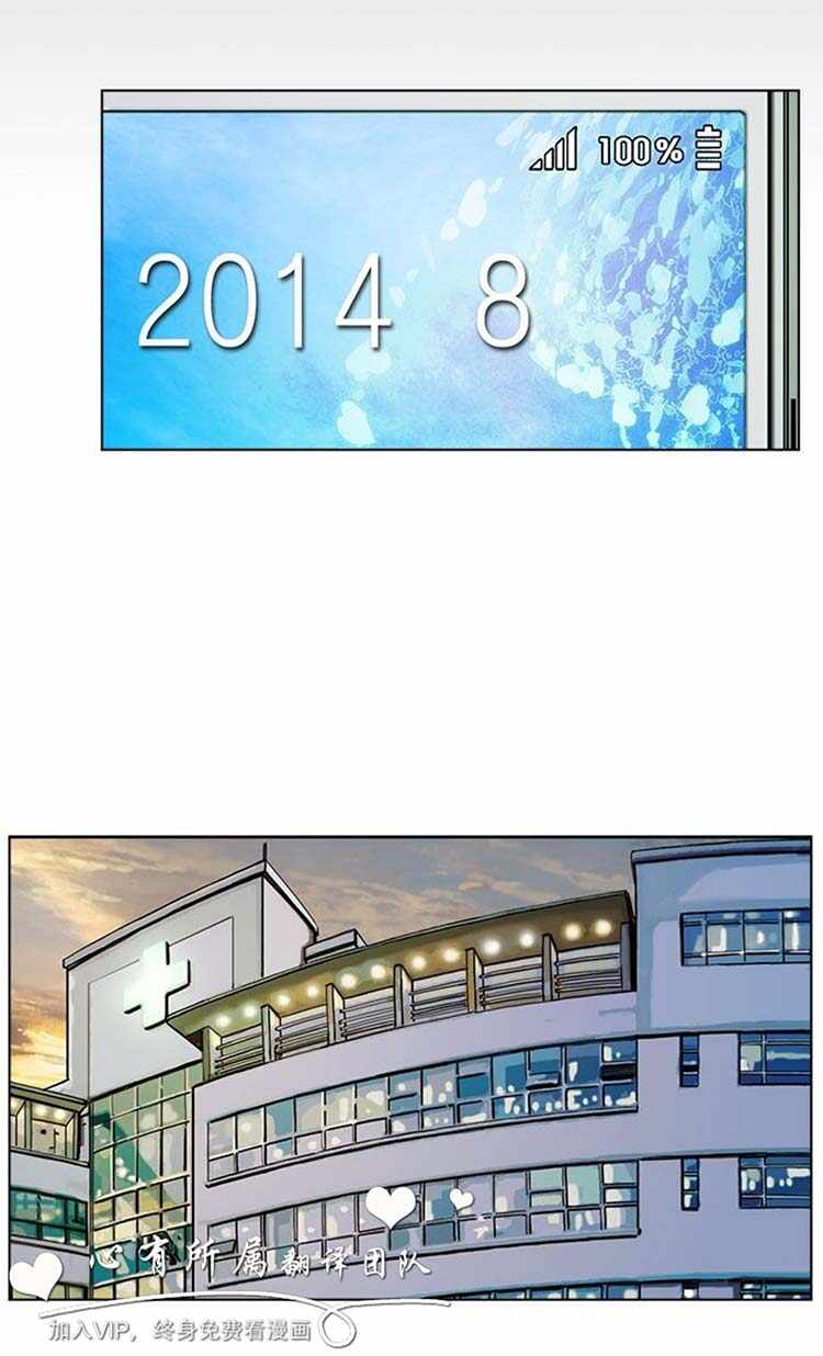 第27张