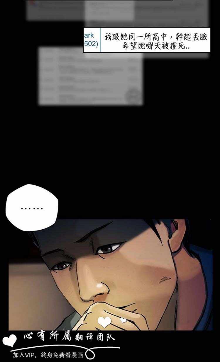 第25张
