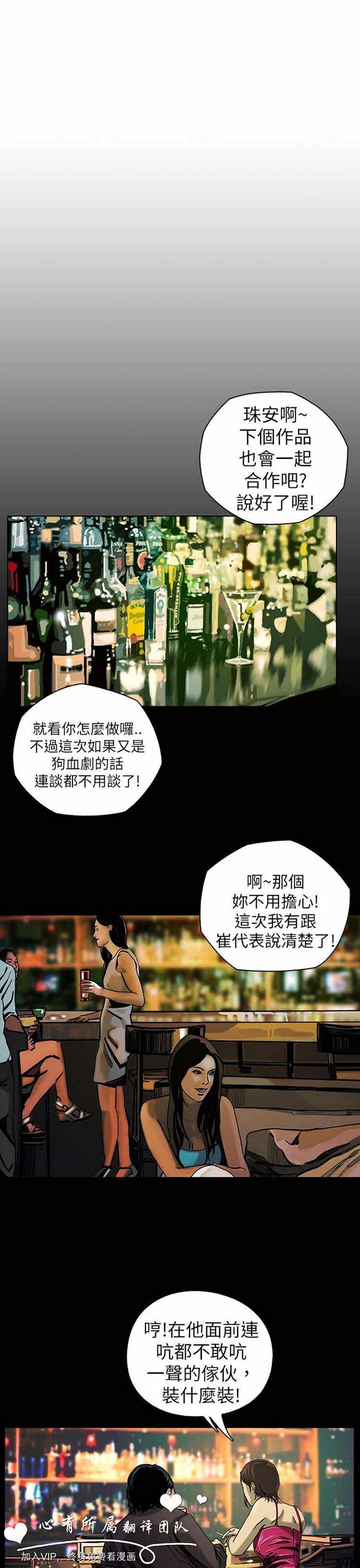 第32张