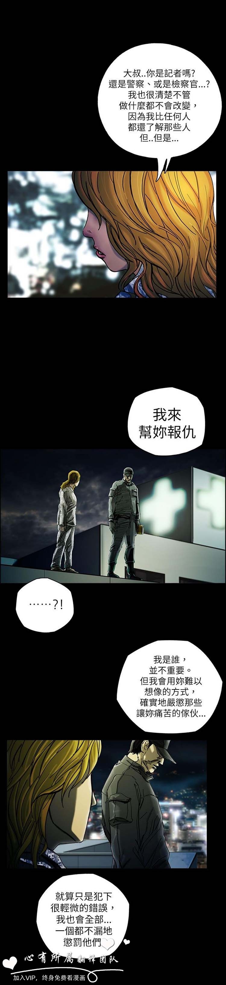 第42张