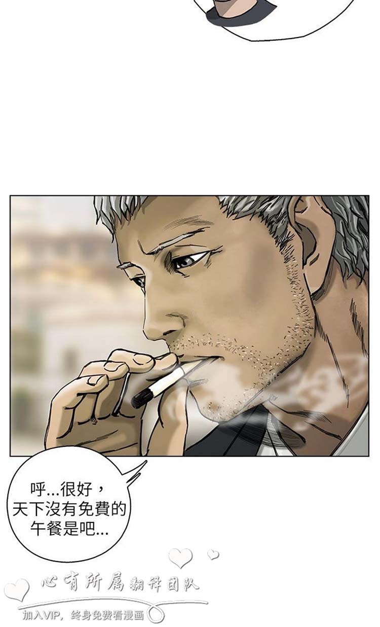 第23张