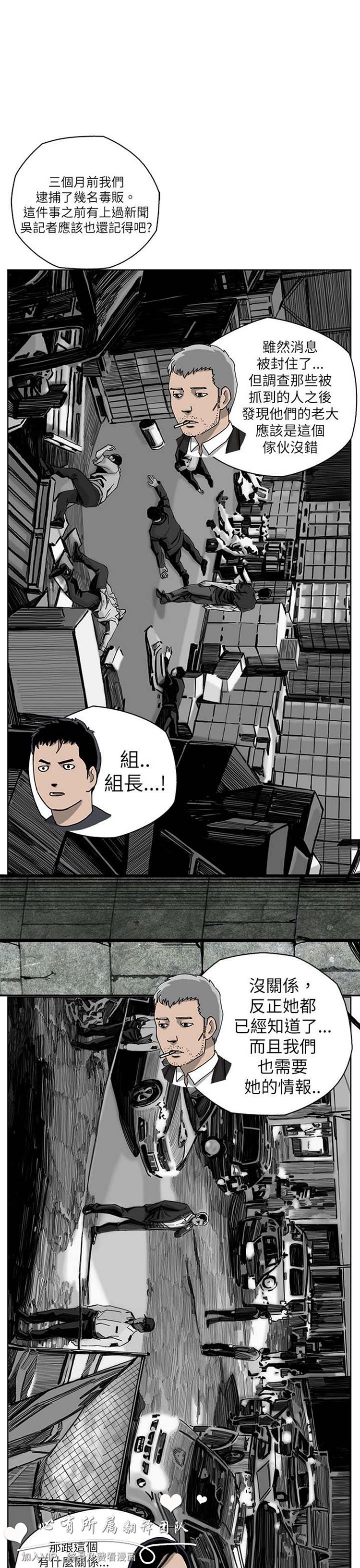 第25张