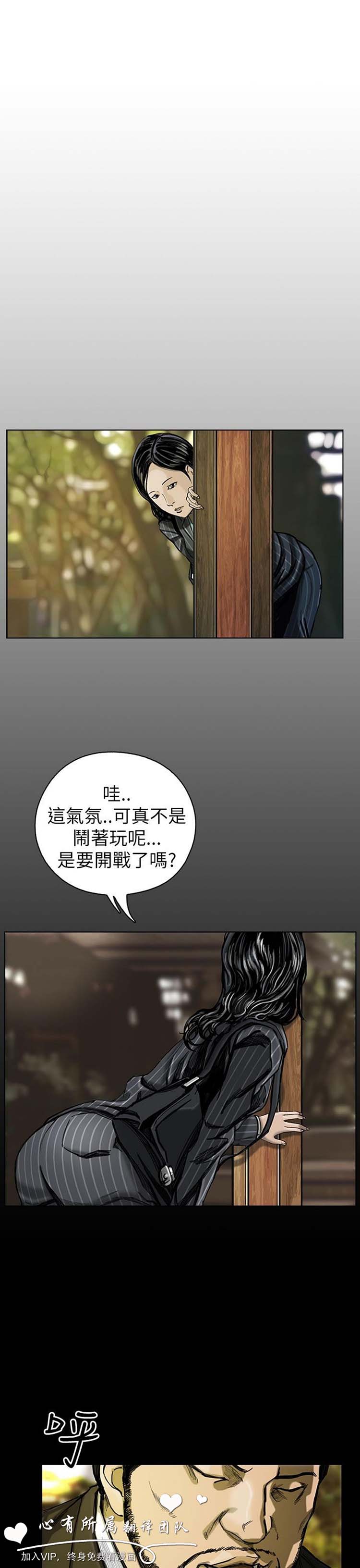 第29张