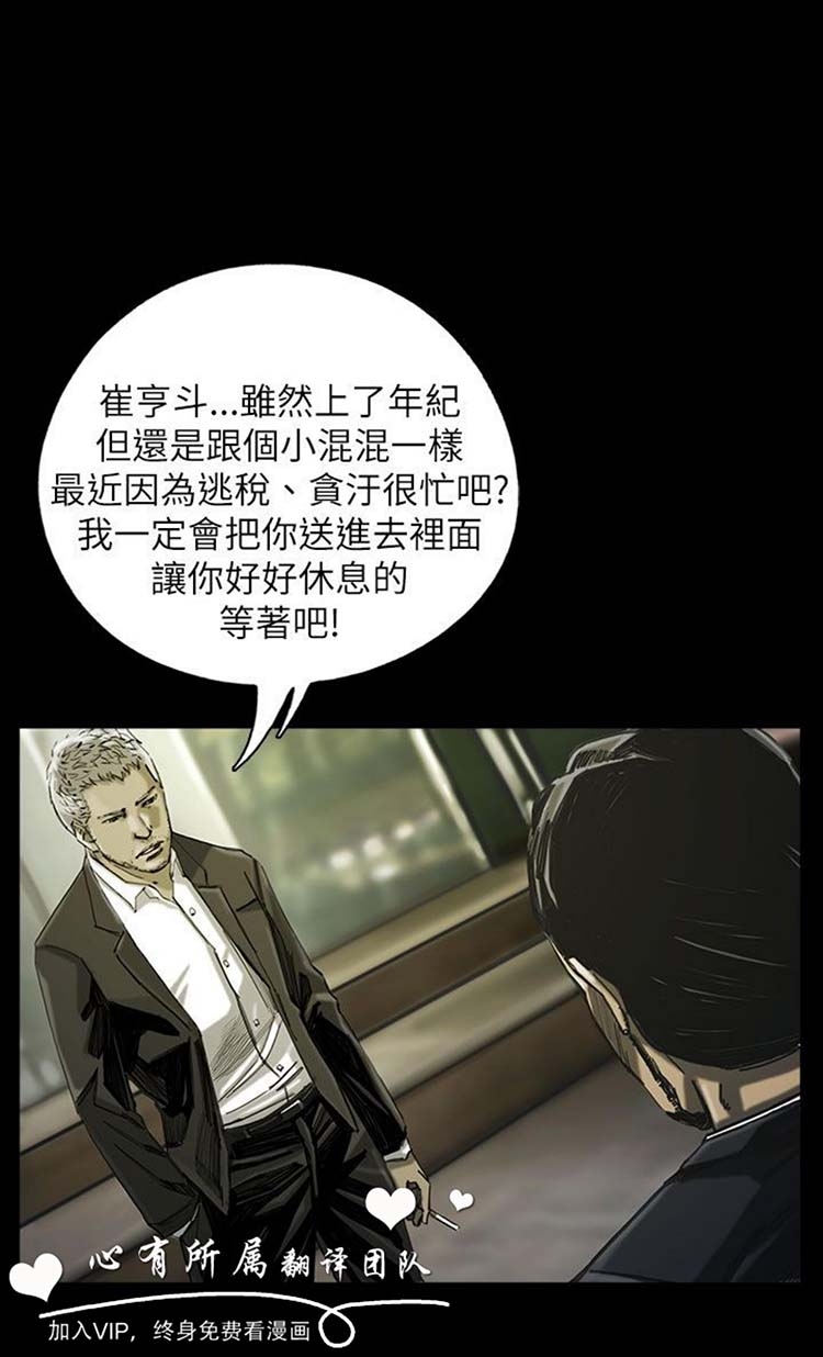 第32张