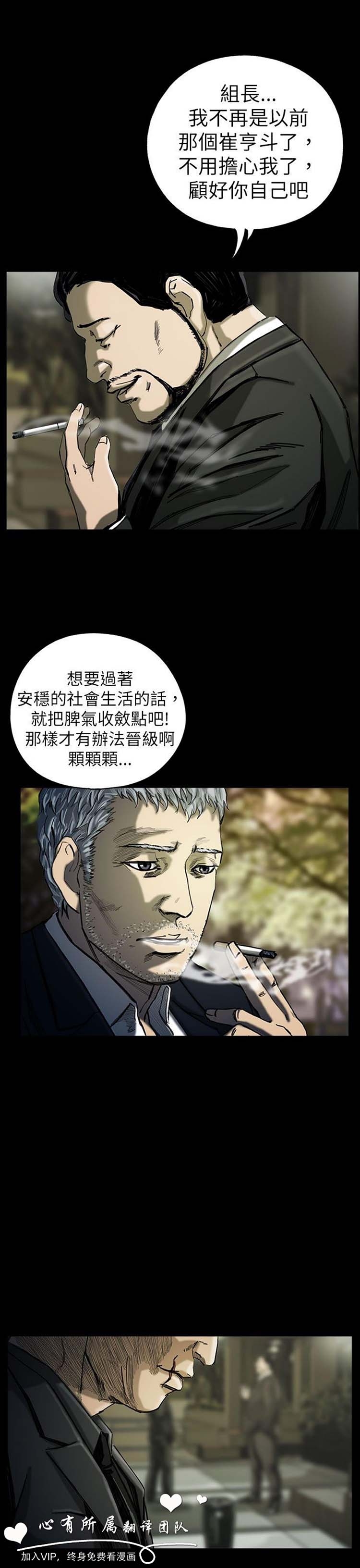第33张