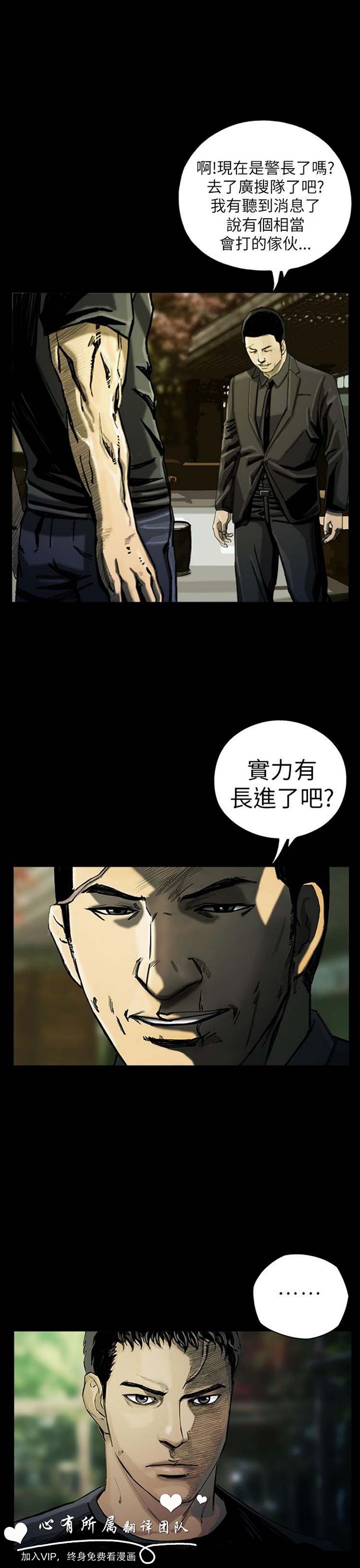 第35张