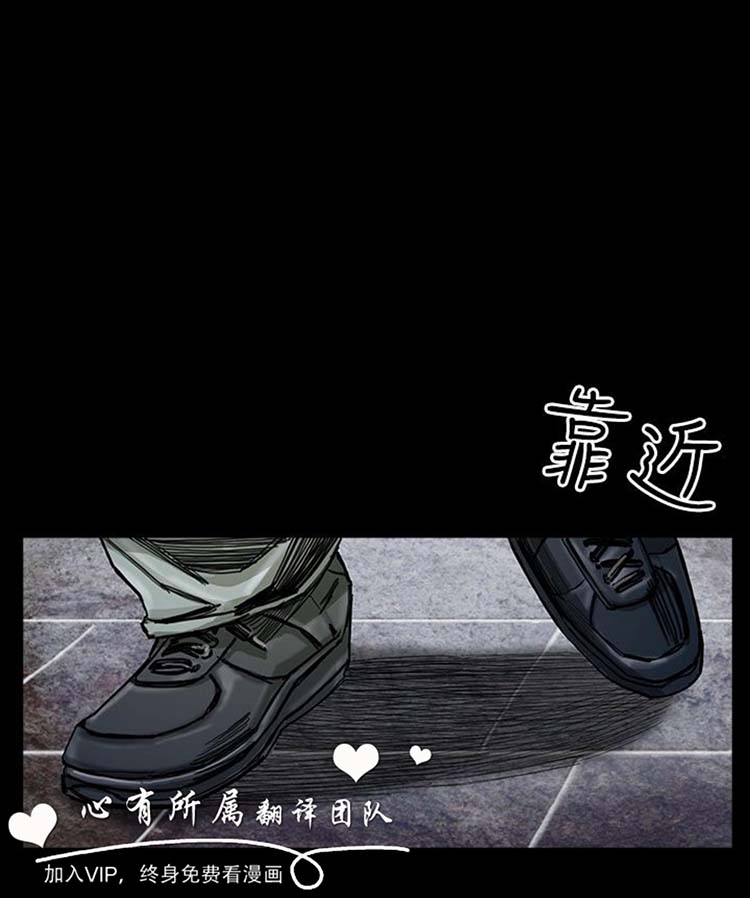 第36张