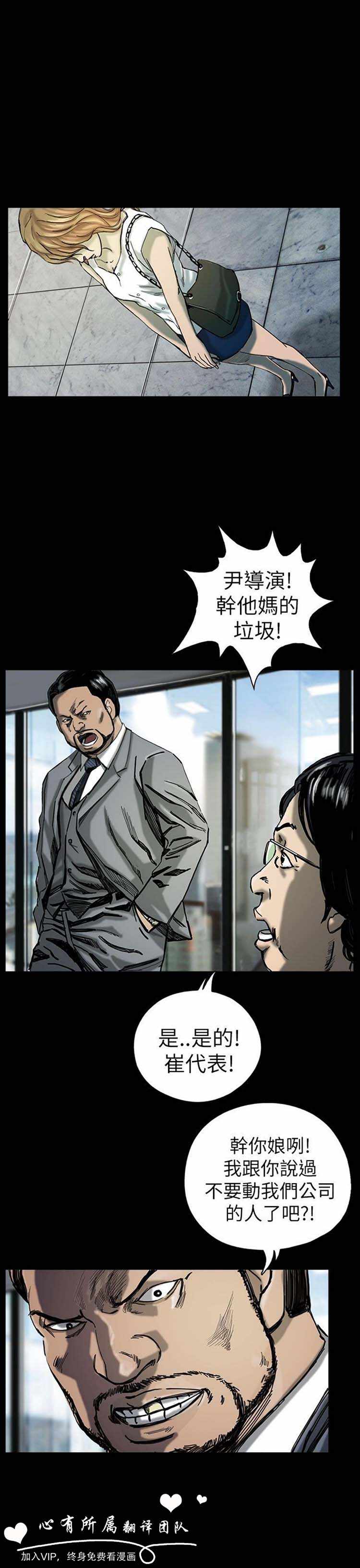 第20张