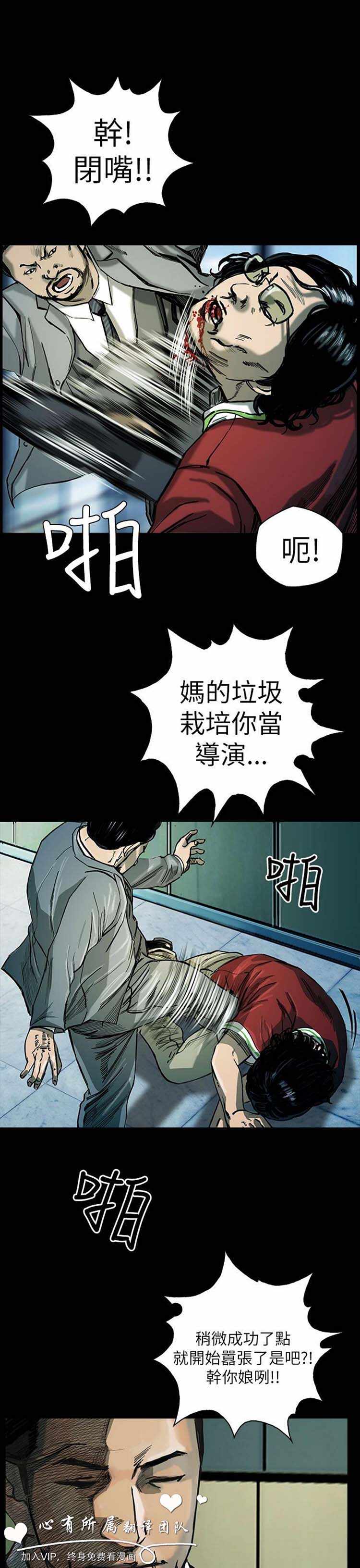第22张