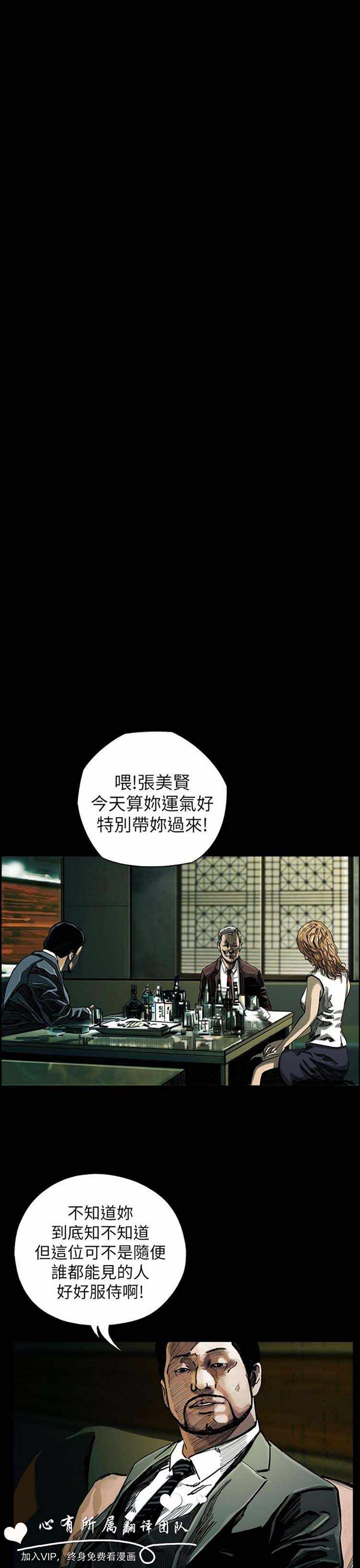 第24张