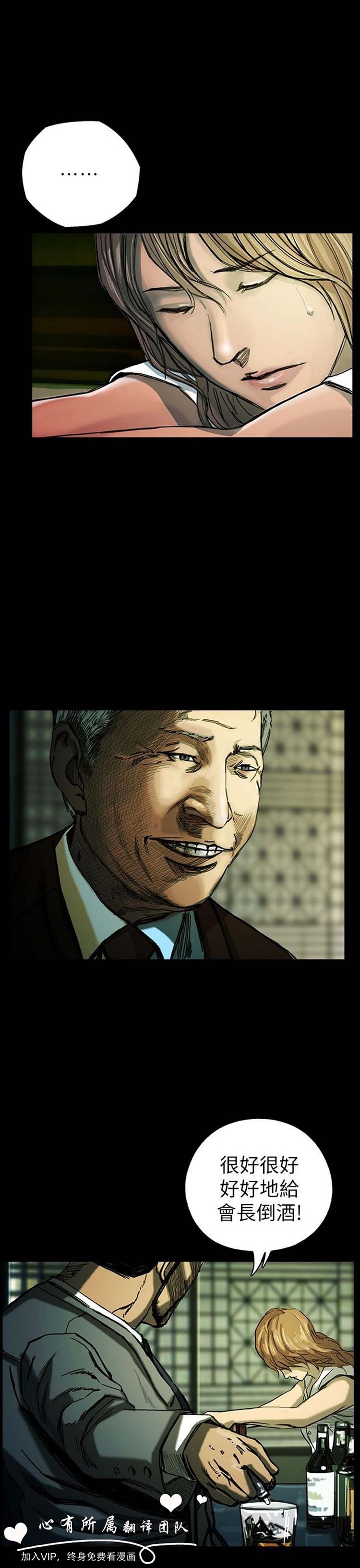 第28张