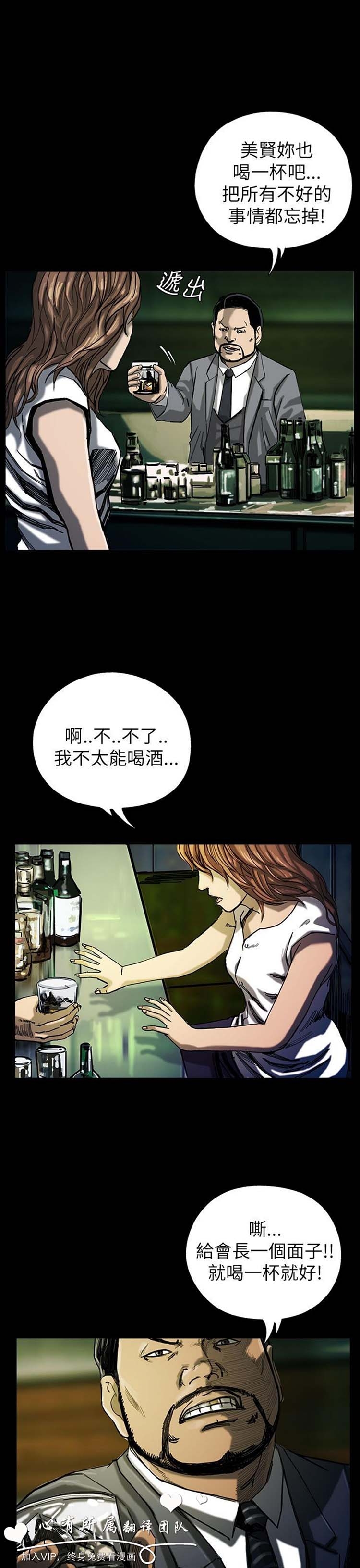 第30张