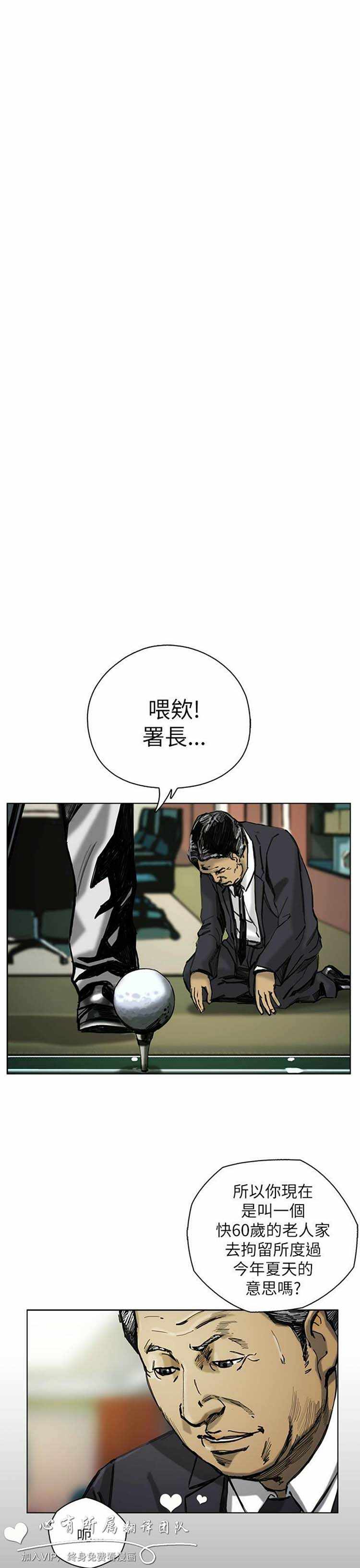 第20张