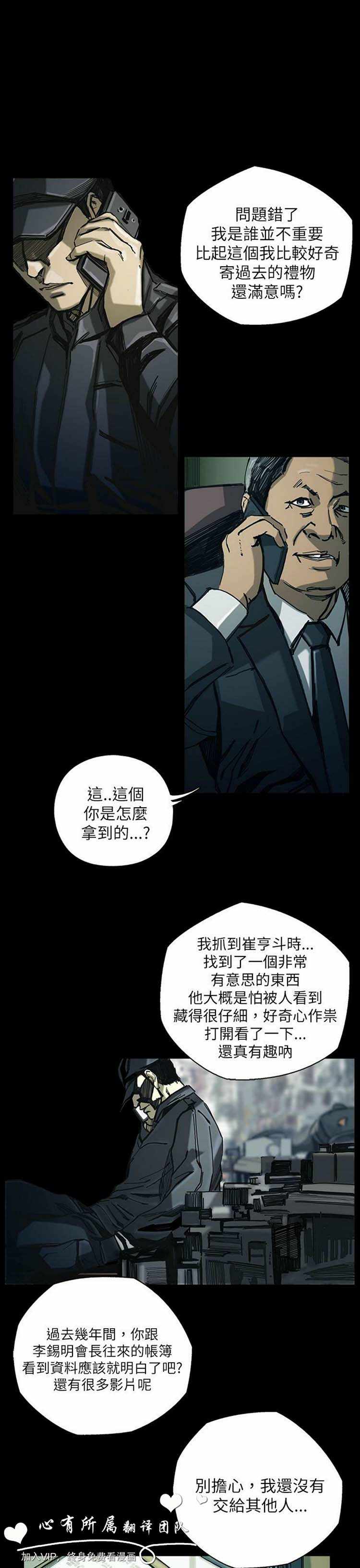 第22张