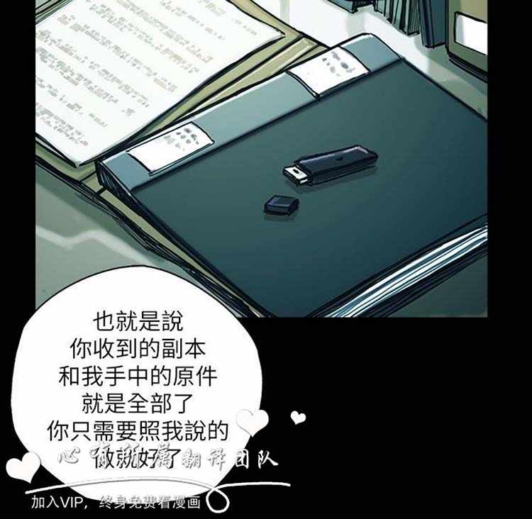 第23张