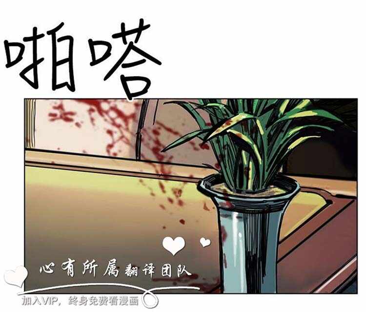 第27张