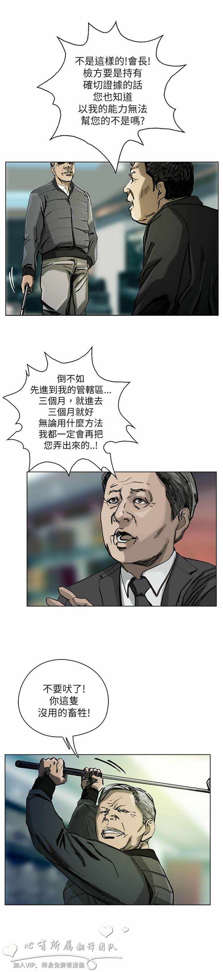 第26张