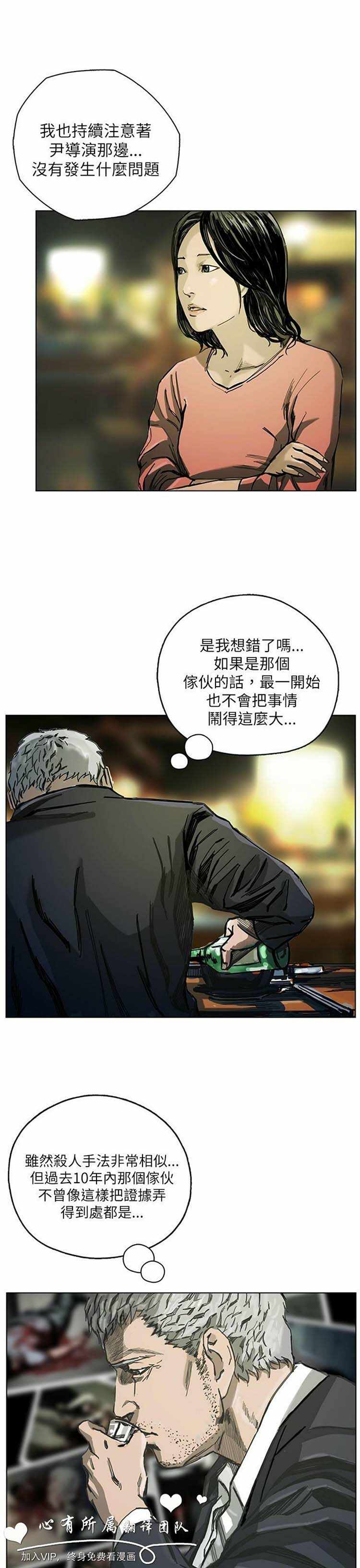 第34张