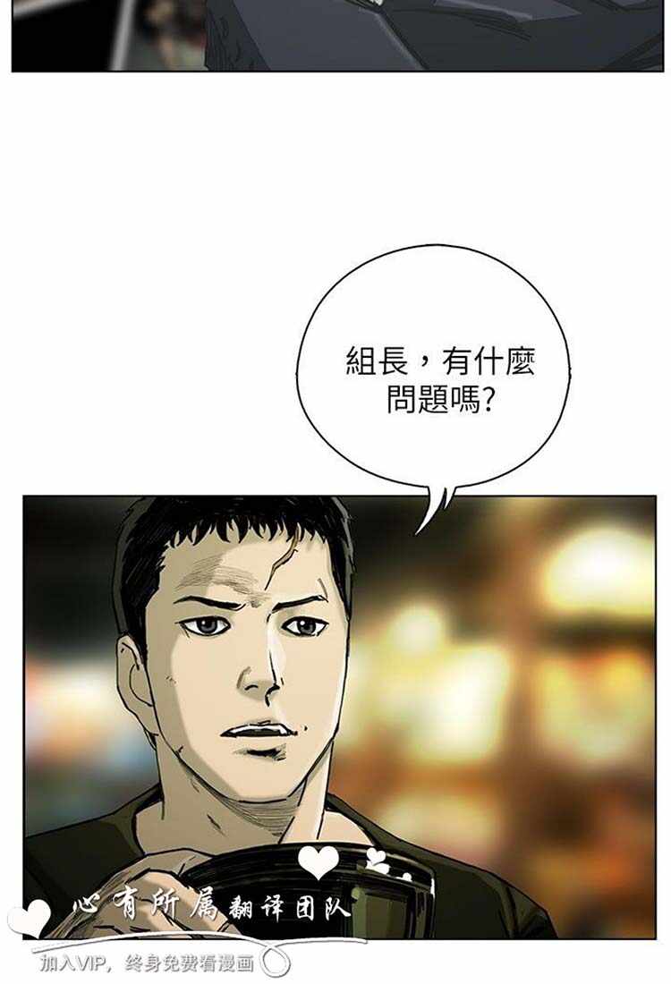 第35张