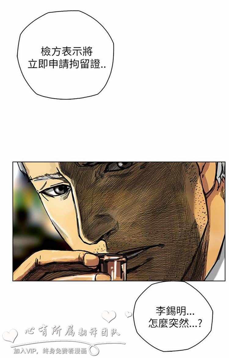 第37张