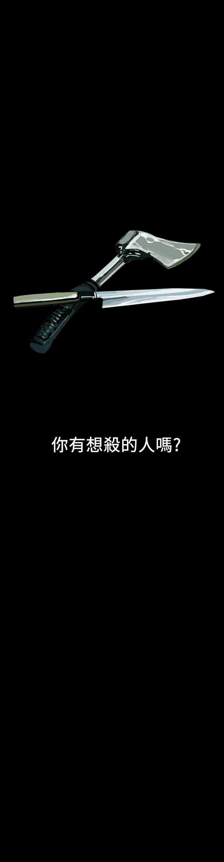 第42张