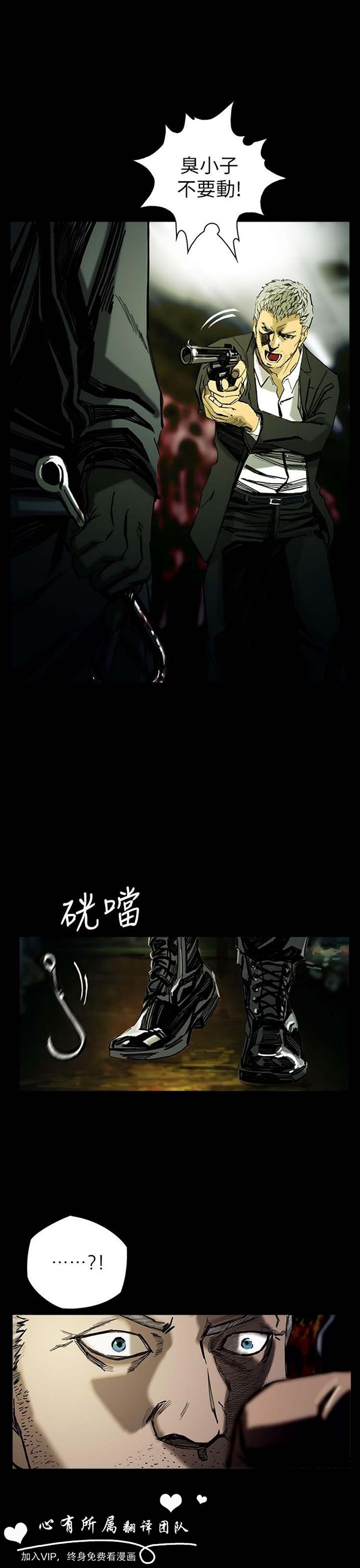 第30张