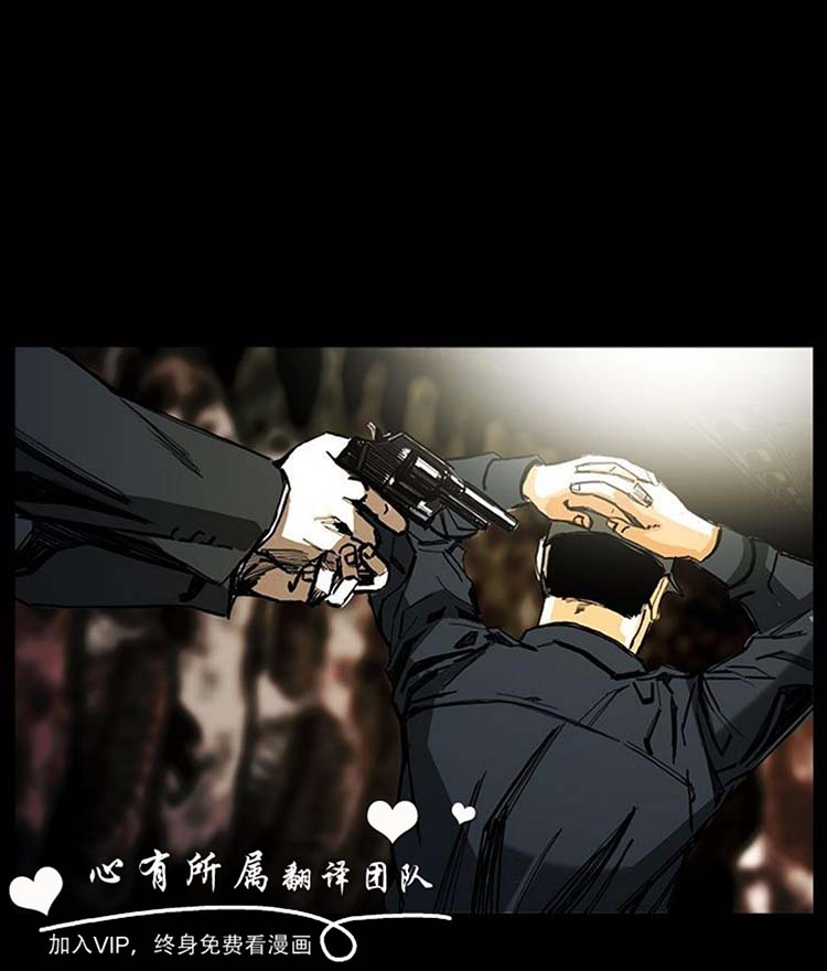 第31张