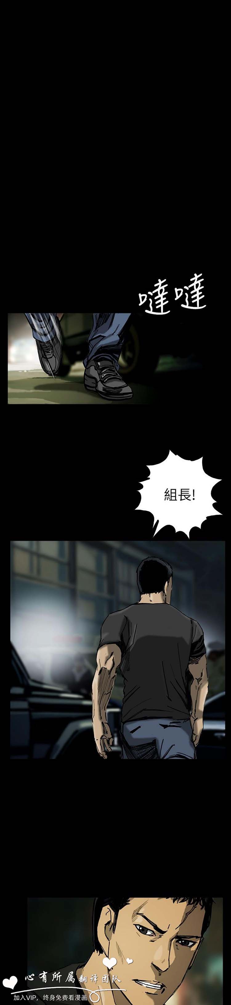 第34张