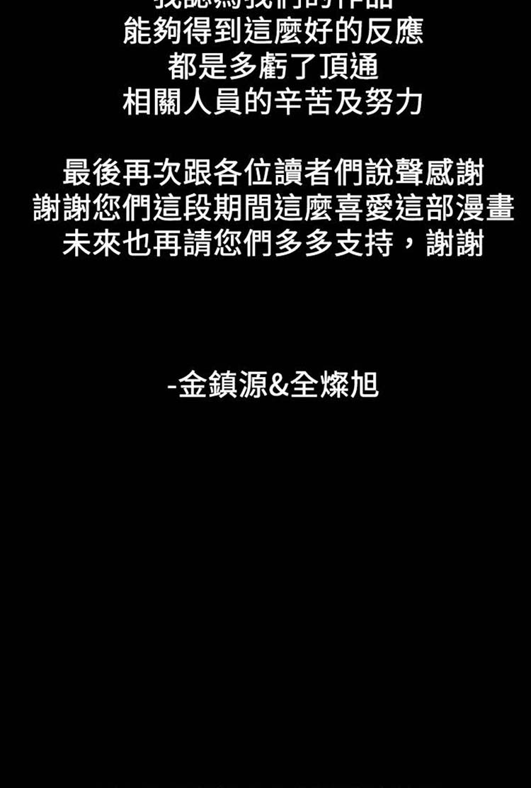 第39张