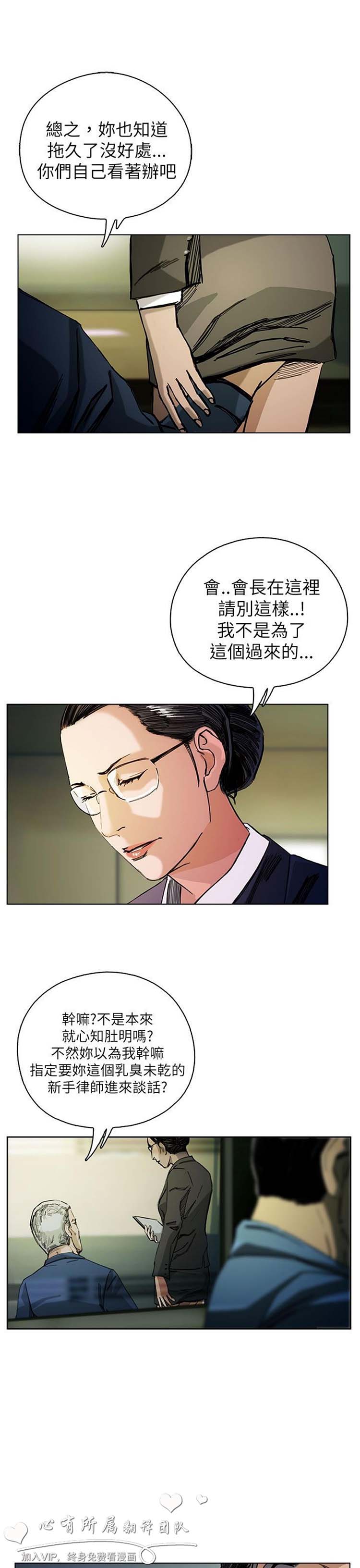 第22张