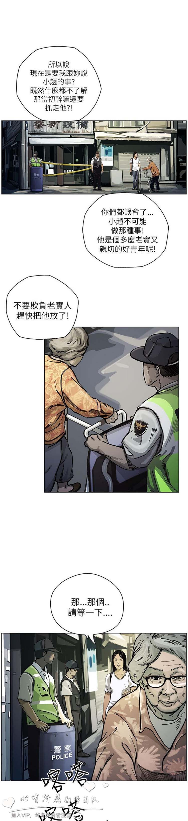 第26张