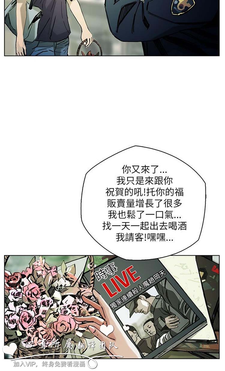 第29张