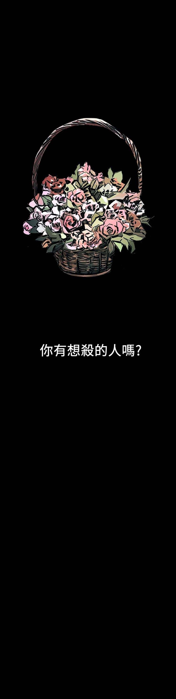 第39张
