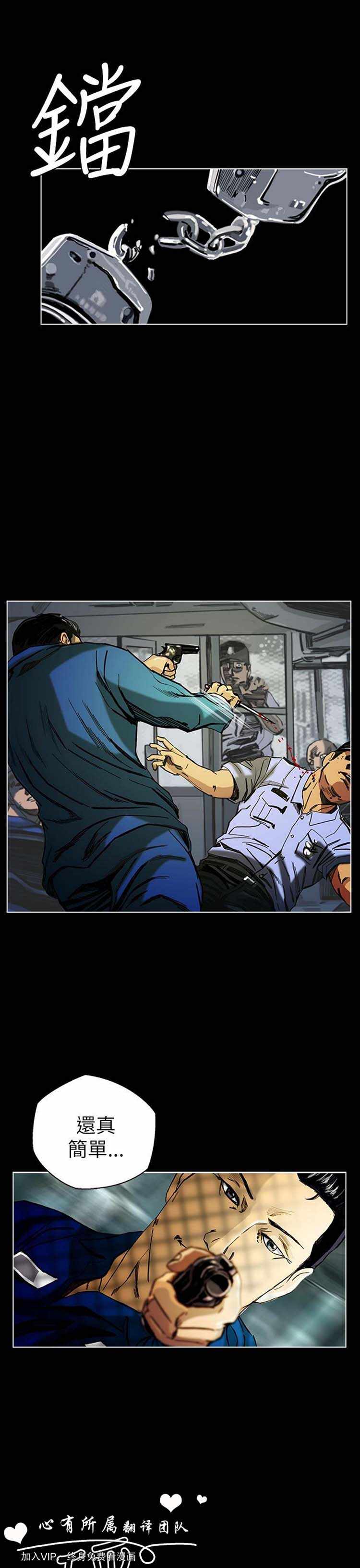 第20张