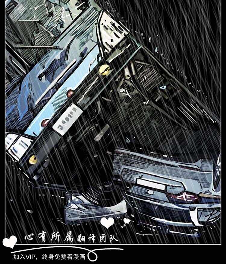 第23张