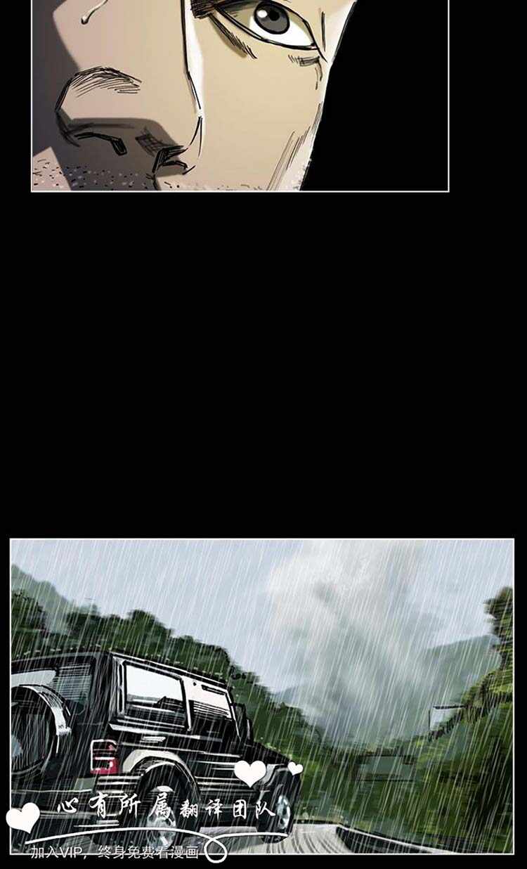 第25张