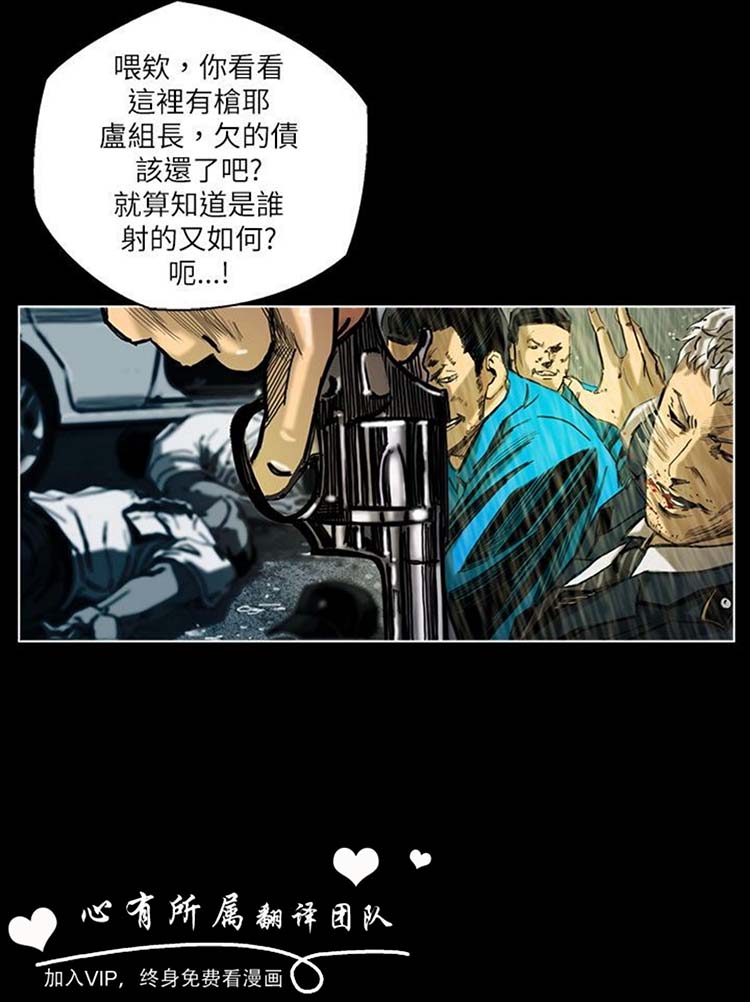 第19张