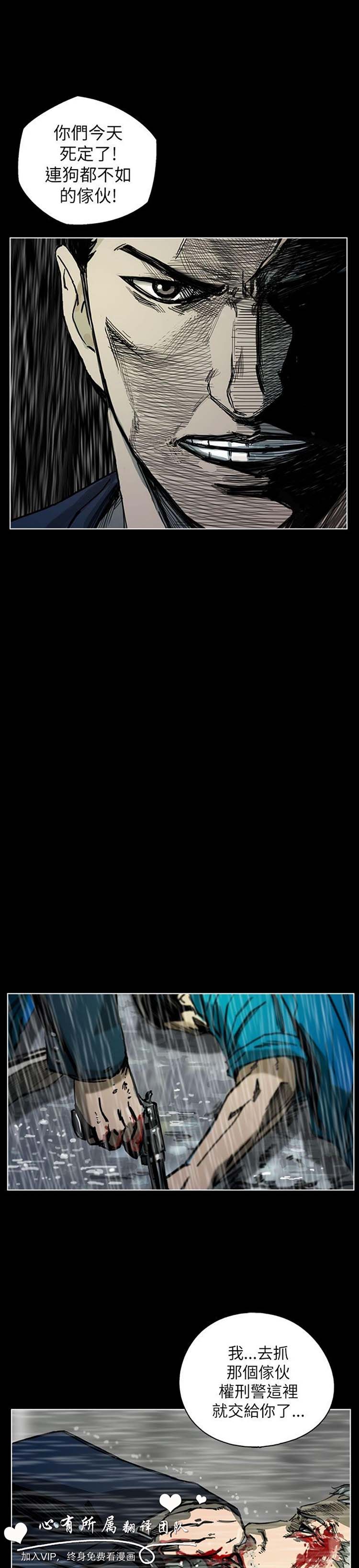 第26张