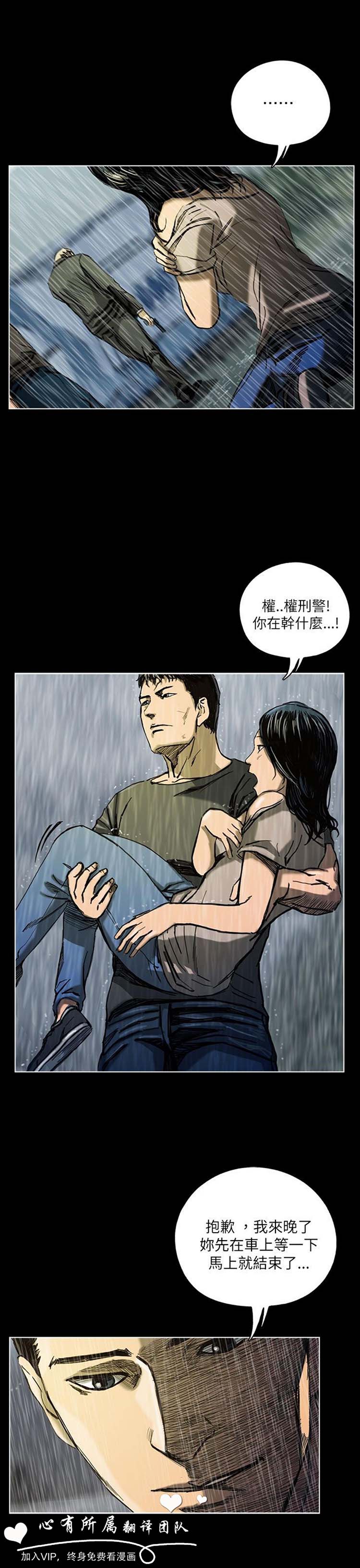 第28张