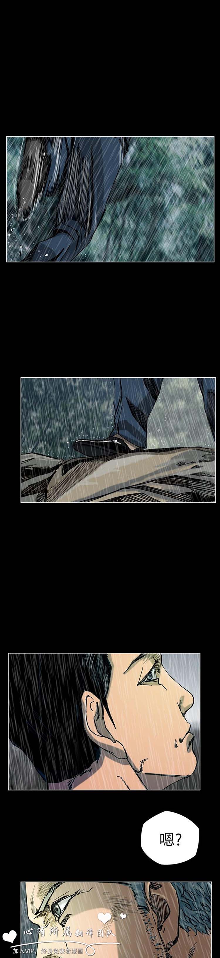 第32张