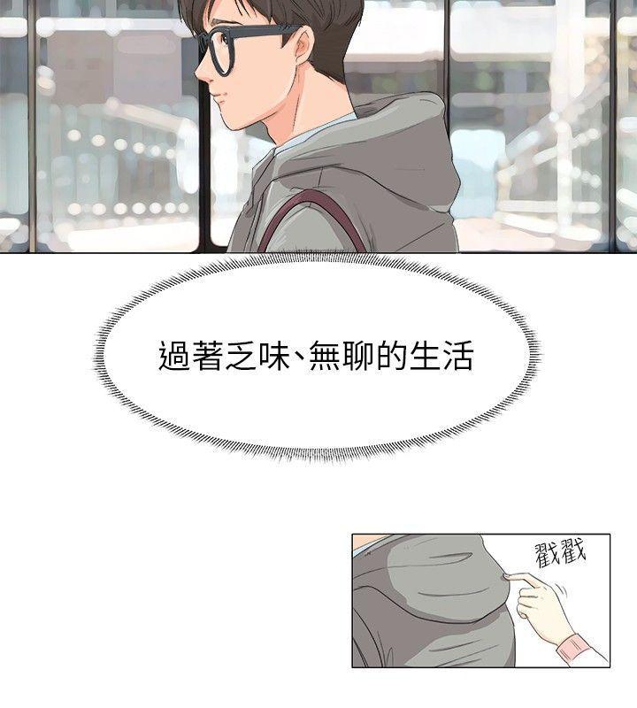 第2张
