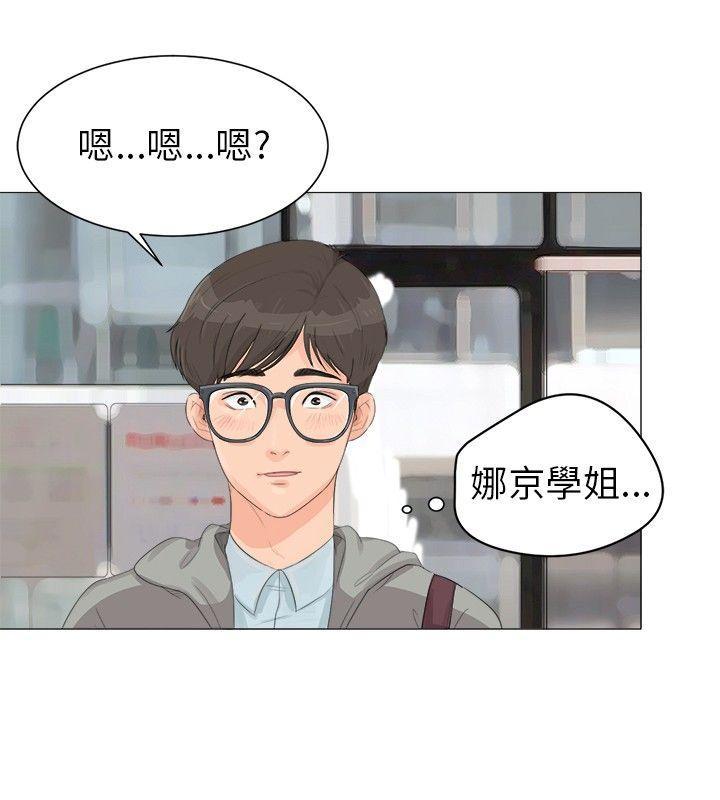 第4张