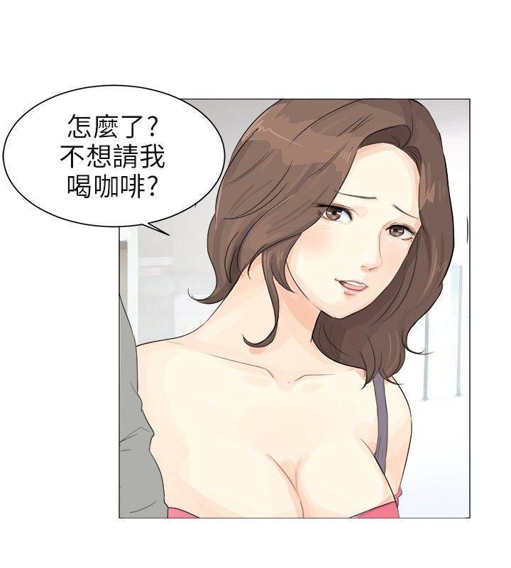 第8张