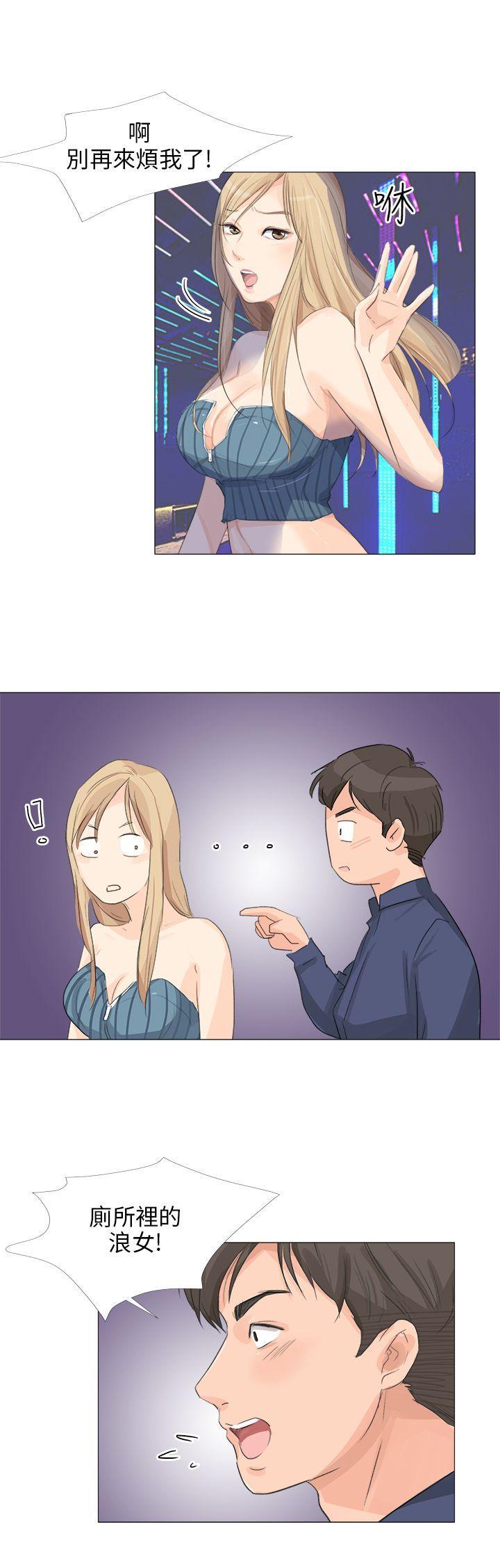第20张
