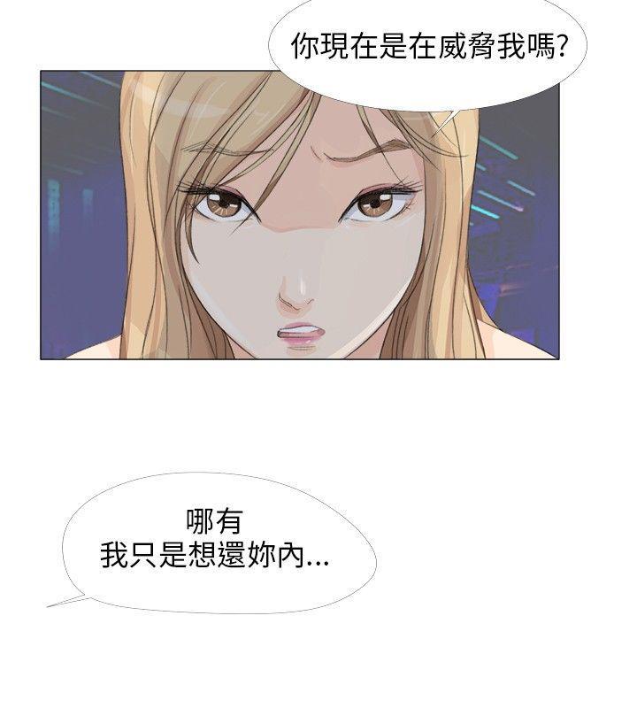 第22张